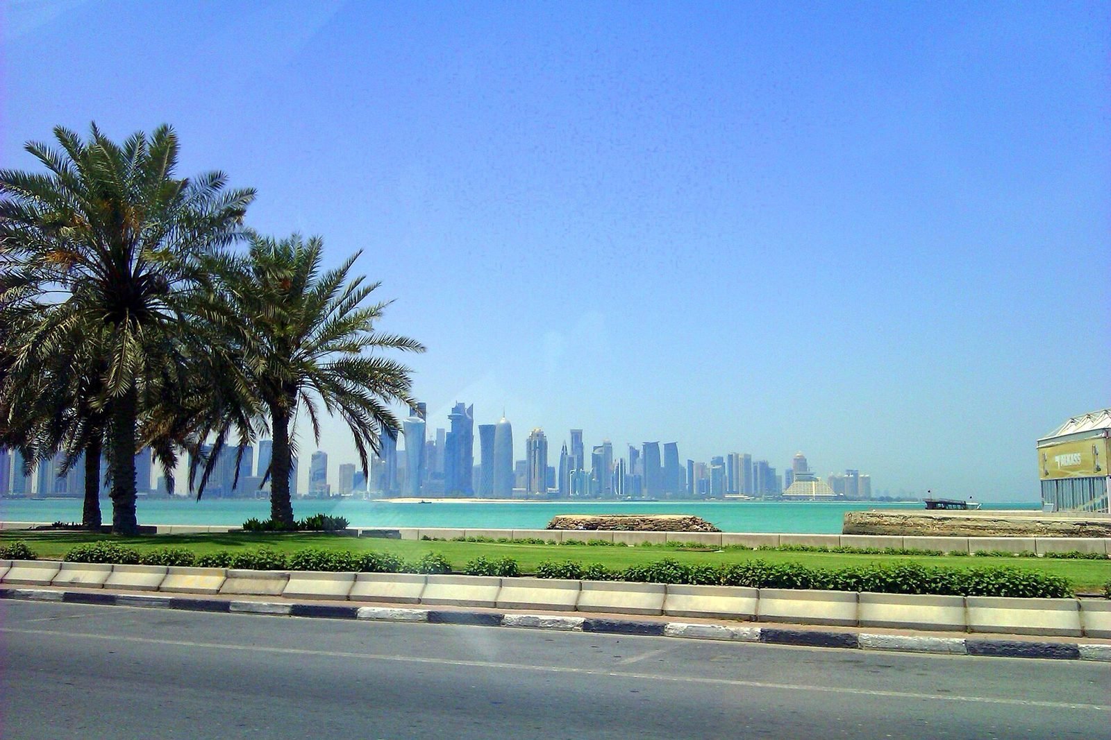 كورنيش الدوحة في قطر